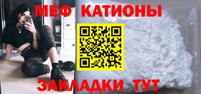 ALPHA-PVP Первоуральск