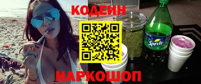 ALPHA-PVP Первоуральск
