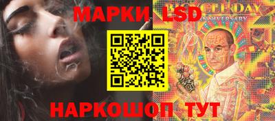 ALPHA-PVP Первоуральск