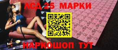 ALPHA-PVP Первоуральск