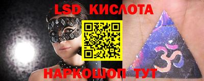 ALPHA-PVP Партизанск