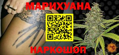 хмурый Пенза