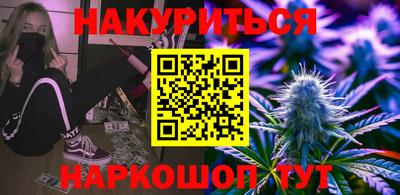хмурый Пенза