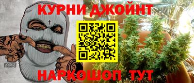 ALPHA-PVP Первоуральск