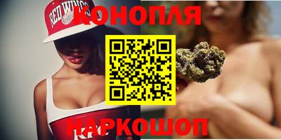 ALPHA-PVP Первоуральск