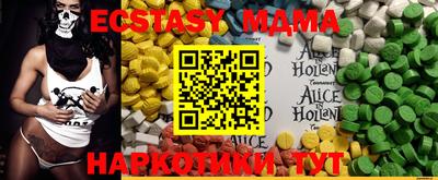 хмурый Пенза