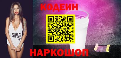 хмурый Пенза