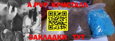 хмурый Пенза