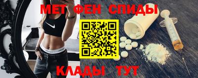 ALPHA-PVP Партизанск
