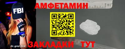 хмурый Пенза
