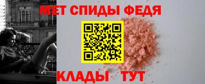 хмурый Пенза
