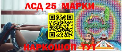 ALPHA-PVP Партизанск