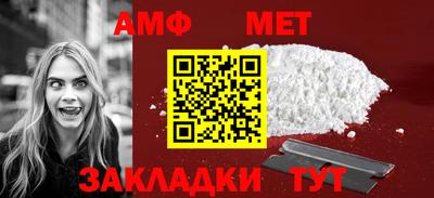 хмурый Пенза