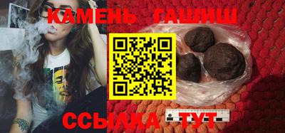 ALPHA-PVP Первоуральск
