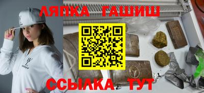 ALPHA-PVP Первоуральск