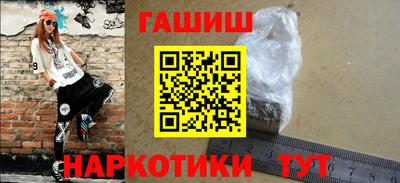 ALPHA-PVP Первоуральск