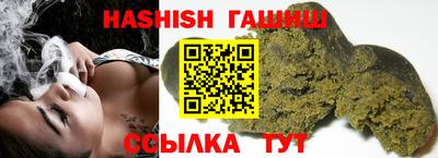 ALPHA-PVP Первоуральск
