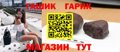 ALPHA-PVP Партизанск