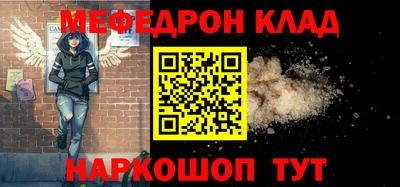 ALPHA-PVP Партизанск