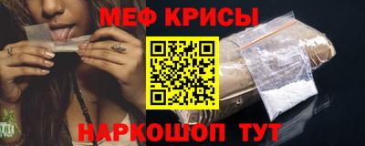 ALPHA-PVP Первоуральск