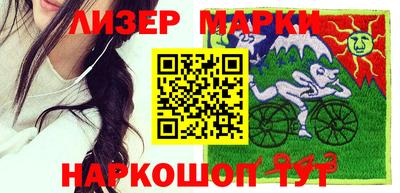 ALPHA-PVP Первоуральск