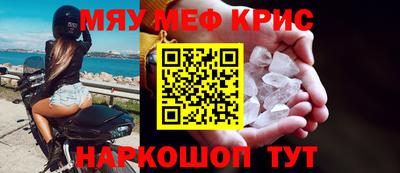 хмурый Пенза