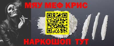 ALPHA-PVP Партизанск