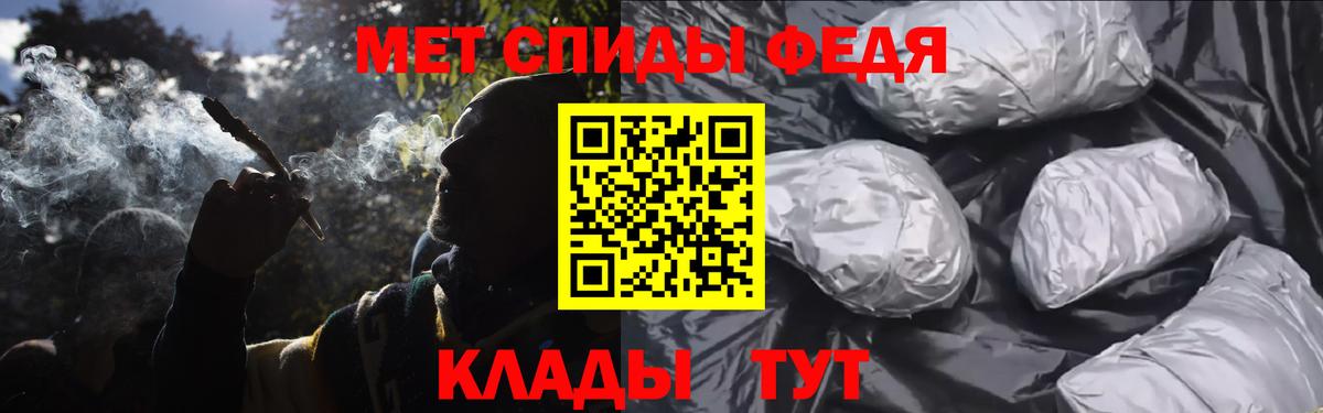 ЭКСТАЗИ  Юрга  Вход с VPN  A-PVP СОЛЬ кристаллы  Каннабис  ГАШИШ  Меф кристаллы  КОКАИН 